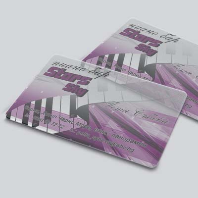 Пластмасови PVC визитки